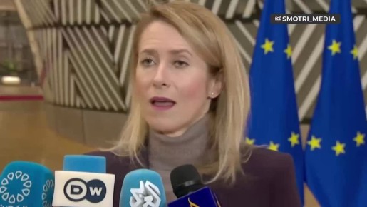 Кая Каллас снова повторила свой безумный тезис про 19 стран, на которые Россия якобы напала за последние 100 лет