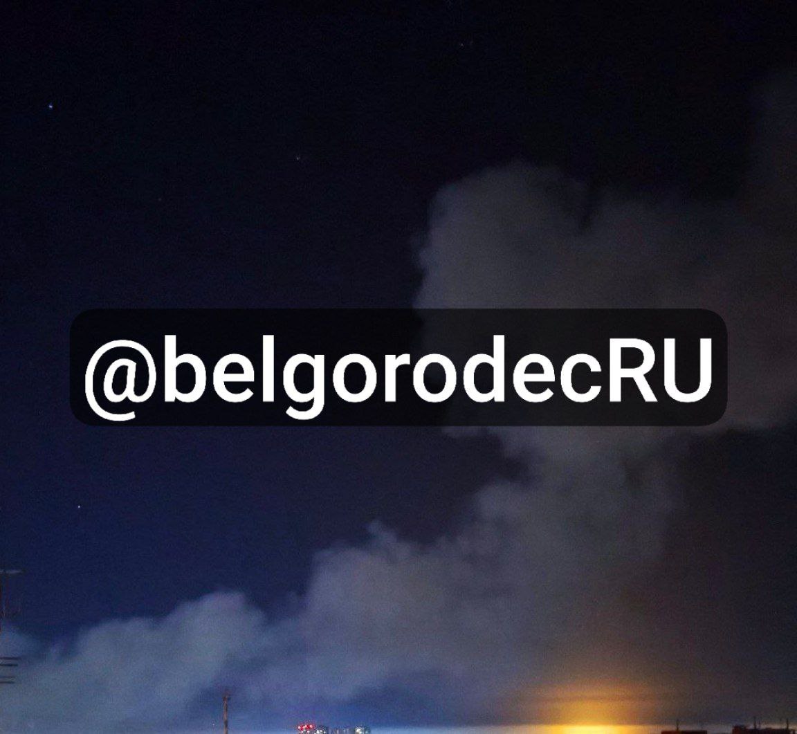 Враг нанес ракетный удар по Белгороду Враг нанес ракетный удар по Белгороду