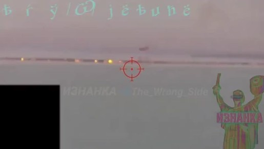 Красивые кадры массированной атаки неизвестным вооружением на логистическую артерию врага - мост под Одессой