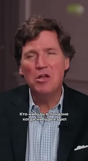 "И эта страна находится в состоянии экзистенциальной войны?"