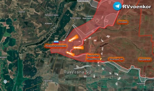 Армия России освободила Новоплатоновку в Харьковской области