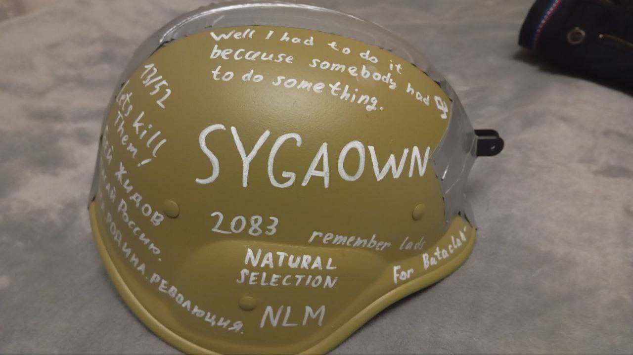 В Одинцово ученик в балаклаве напал с ножом на школьников В Одинцово ученик в балаклаве напал с ножом на школьников