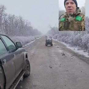 Интересно, что боевые действия постепенно входят в новую фазу