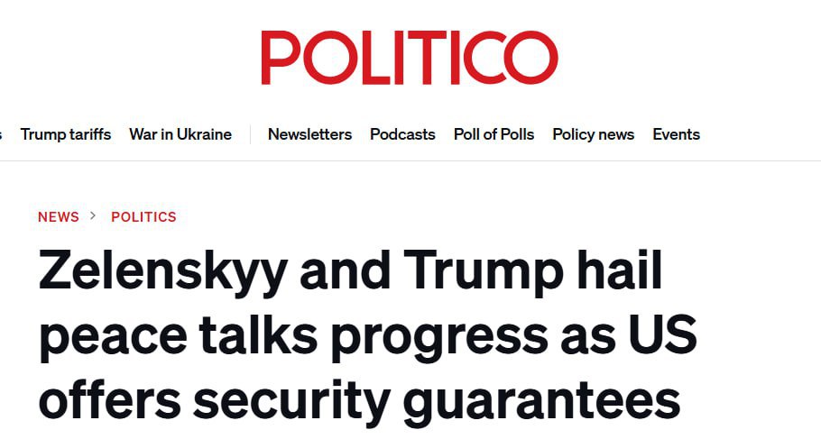 Гарантии США для Украины будут временными — Politico