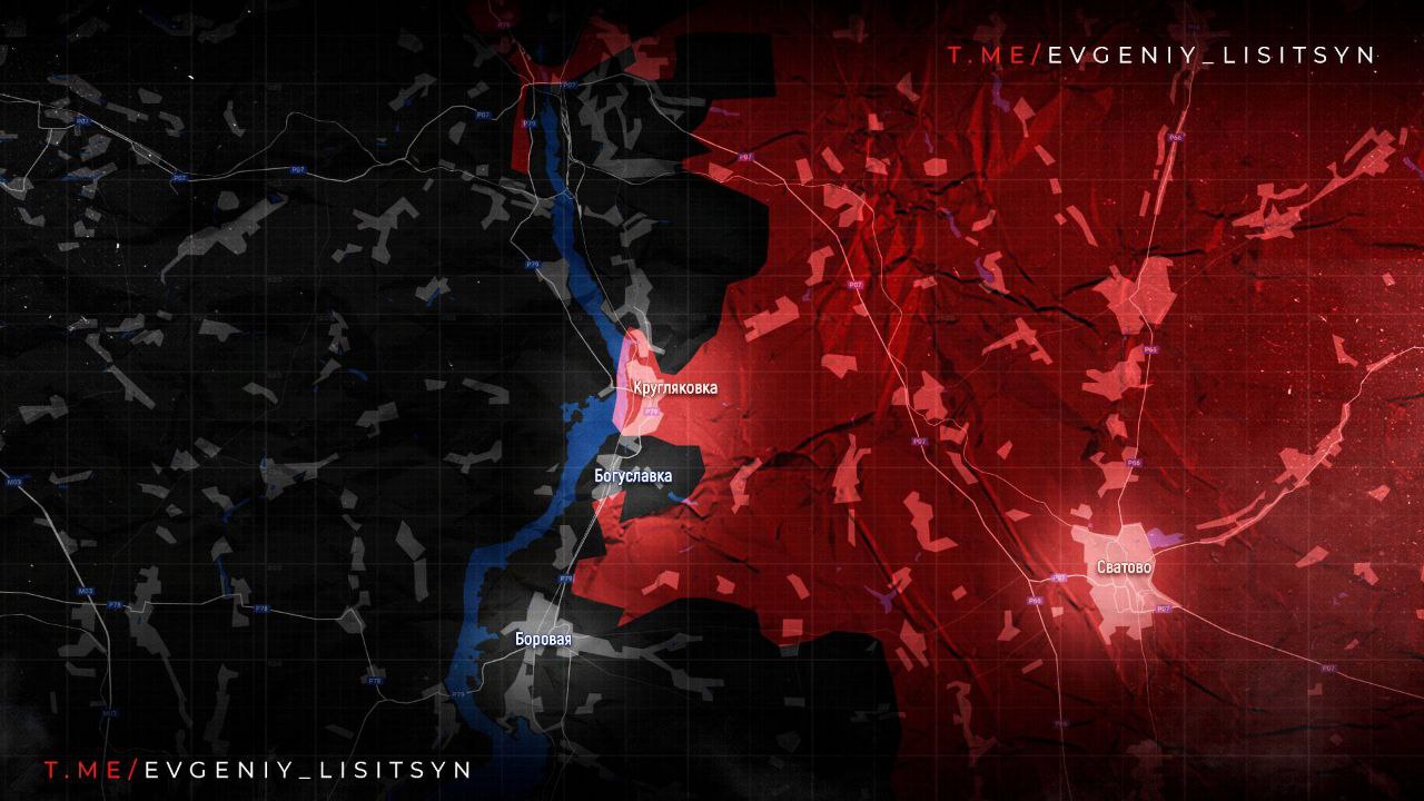 Фронтовая сводка на утро 16 декабря: Фронтовая сводка на утро 16 декабря: