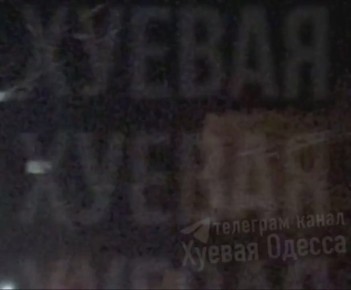 Будни восточноевропейского Сомали: пока #людоловы паковали «добровольца» в бусик, они успели залить из перцового баллончика пытавшихся помочь бедолаге прохожих, устроить аварию и сбить человека