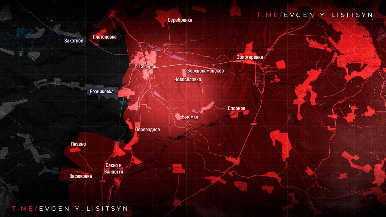 Фронтовая сводка на утро 16 декабря: