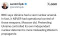 Ликбез по "отнятому у Киева ядерному оружию" — от экс-депутат британского парламента:
