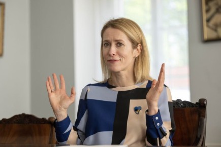 ЕС потратил в 2025 году рекордную сумму в 27 млрд евро на поставки оружия Киеву — заявила глава евродипломатии Каллас