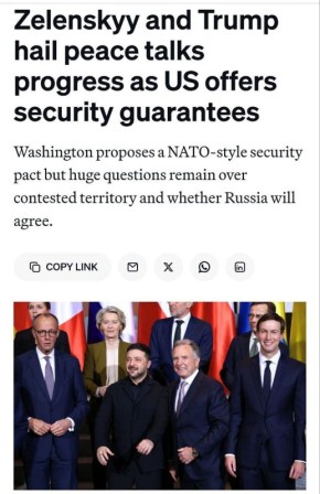 Киев должен принять предложения США о мирном урегулировании до католического Рождества, сообщает газета Politico со ссылкой на американского чиновника