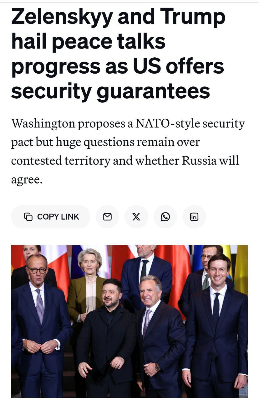 Киев должен принять предложения США о мирном урегулировании до католического Рождества, сообщает газета Politico со ссылкой на американского чиновника