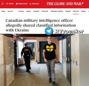 В Канаде задержан контрразведчик за передачу секретных данных ГУР Украины, — The Globe and Mail
