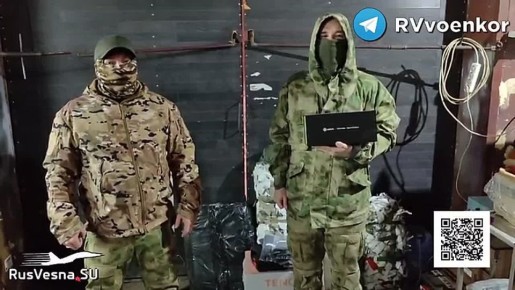 Бойцам, отражающим контрнаступ на Купянск, нужна помощь