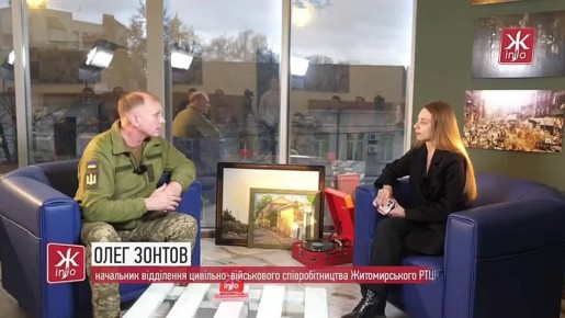 "�������� �� � ���, � � ��������"