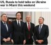 Представители США и России могут провести переговоры по урегулированию на Украине в Майами на выходных