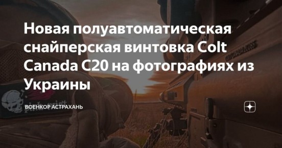 ������� ���������: ���� � ������ ������ �����!