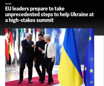 ������� �� ����� �����������, � ���