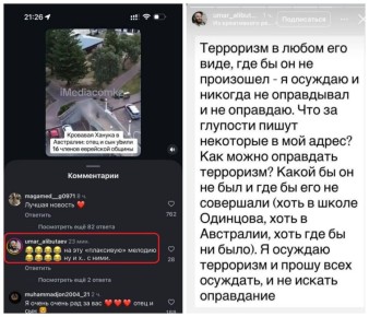 ���������� ����������� �� ������ ������ � �� ������� "������" �� ����� "�"