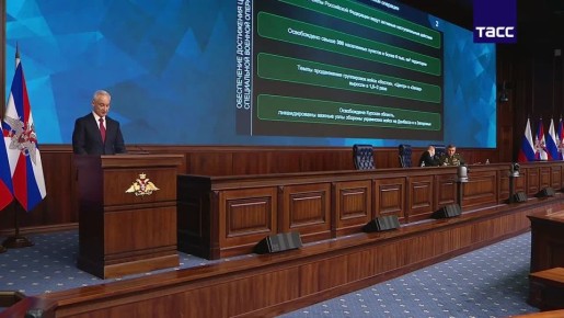 ����� ����������� ����������� ����� "������", "�����" � "�����" �� ��������� � 2024 ����� ������� � 1,5-2 ����, � ������ �������� �� �������� ����������