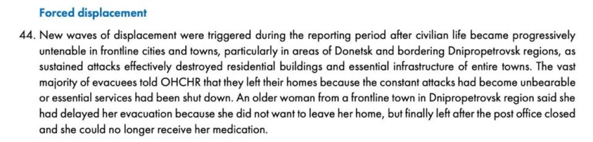 �������� ������������ � ������������ ���� ��-�� ������������� ��������� ���� � ����� ���������� �������