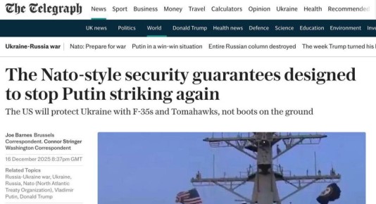 США обсуждают возможность предоставления Украине расширенных гарантий безопасности, предусматривающих использование истребителей F-35 и крылатых ракет «Томагавк» в случае нарушения Россией условий перемирия - The Telegraph