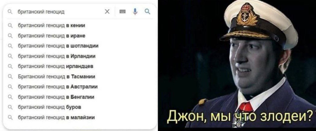 Но рассказывать нам будут о "тиране Сталине" и миллиарде расстрелянных лично Берией