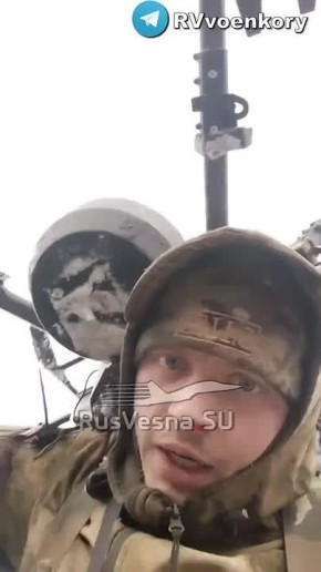 Боец 103 полка украл «Бабу Ягу» из-под носа врага в ходе боя у Константиновки