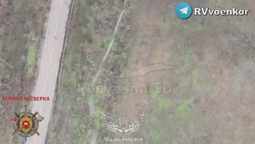 Ореховское направление