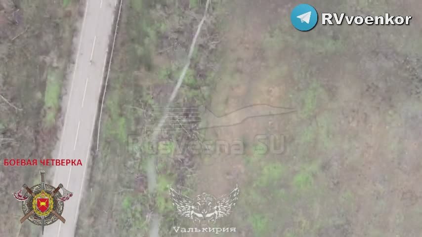 Ореховское направление