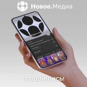 Андрей Марочко: Не нравится, когда новости занимают полдня?