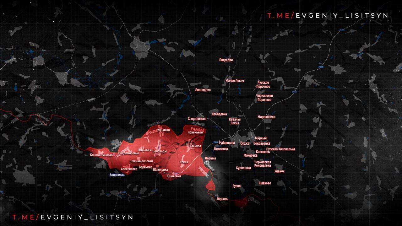 Фронтовая сводка на утро 18 декабря: Фронтовая сводка на утро 18 декабря: