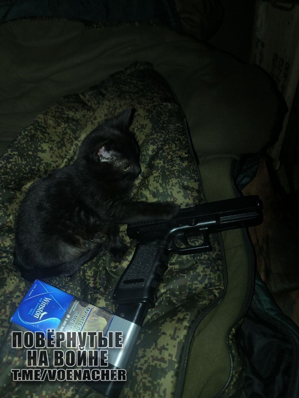 Доброе утро