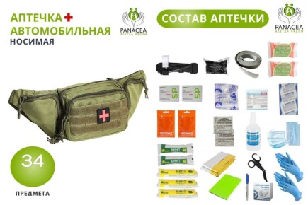 ���� �� ���� � ���������, ��� �������� �������� �������� �� ����� ���, �� ������ ���� �������� � ����� ��������� �������