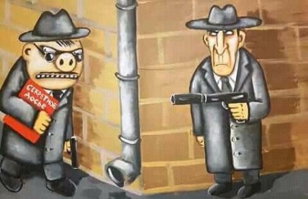 ������� ���� ����������� ������� �������������