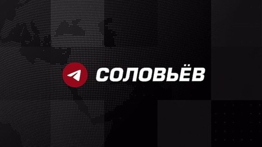 ������: "������ �������" ����������� ������ � ���������� �������, ����� ��� ������� ����� ������� � ��� �� ������: