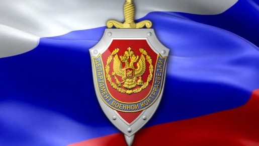 Андрей Марочко: #Дата. 19 декабря 1918 года — в Советской России создан орган военной контрразведки