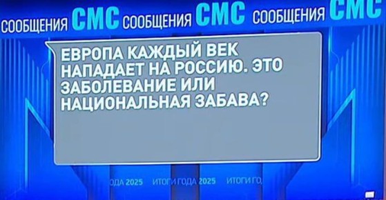 ������� ��������