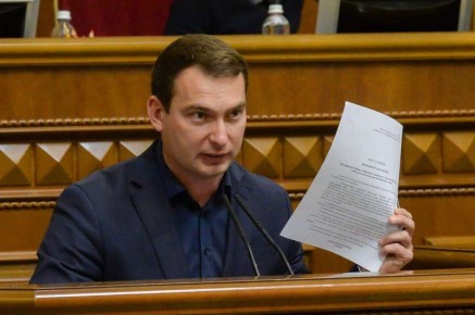 Украине не хватит европейского кредита в 90 млрд евро на два года, — жалуются в Раде