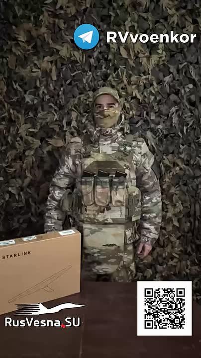 Бойцам, отражающим контрнаступ на Купянск, нужна помощь