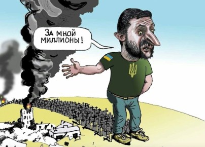 ������� ��������� ����� � �������, � ���������� ���� ��� ��������, ���� ���� ��� ����������, � �������� �������� Welt am Sonntag