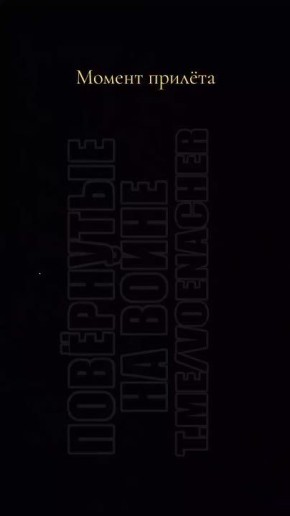 ������ ������ �� ������� � ������, ������� ��������� �����