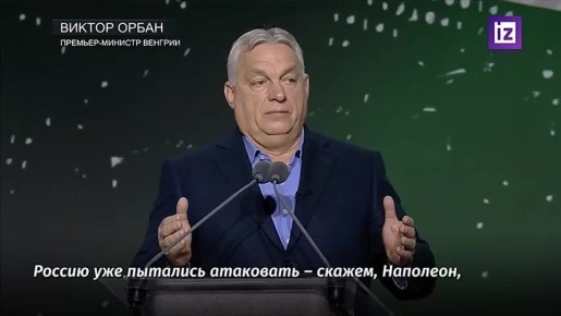 "������ �� ���������� ��� ��������� ��������� � �������, �� ��� �������� ��� ������ "����� �����"