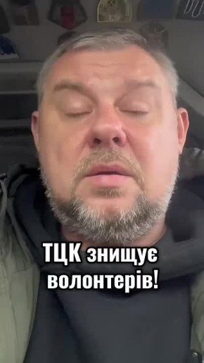 ���� ���������� ����������: �� ������� ����� �� ����� �������� ������ ���