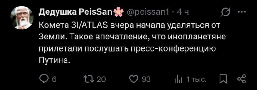 ��������� ���. �� � MAX