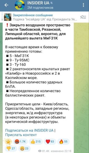 ��� ���������, ��� ����� ���� ������������, ������� ����� �� ���� ������ �������