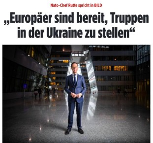 Страны Европы готовы направить войска на Украину в случае нарушения Россией мирного соглашения