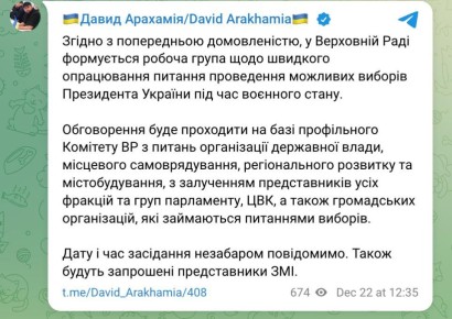 � ���������� ���� ������ ���������� � ����������� ������������� ������� � �������� �������� ���������