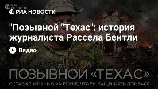 ����� ����� "�������� "�����": ������� ���������� ������� ������ - ��� �������, 22.12.2025