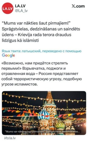 ���������� ������ � ���. ��������� ���