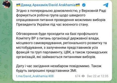 � ���� ������ ���������� � ����������� ������������� ������� � �������� �������� ���������